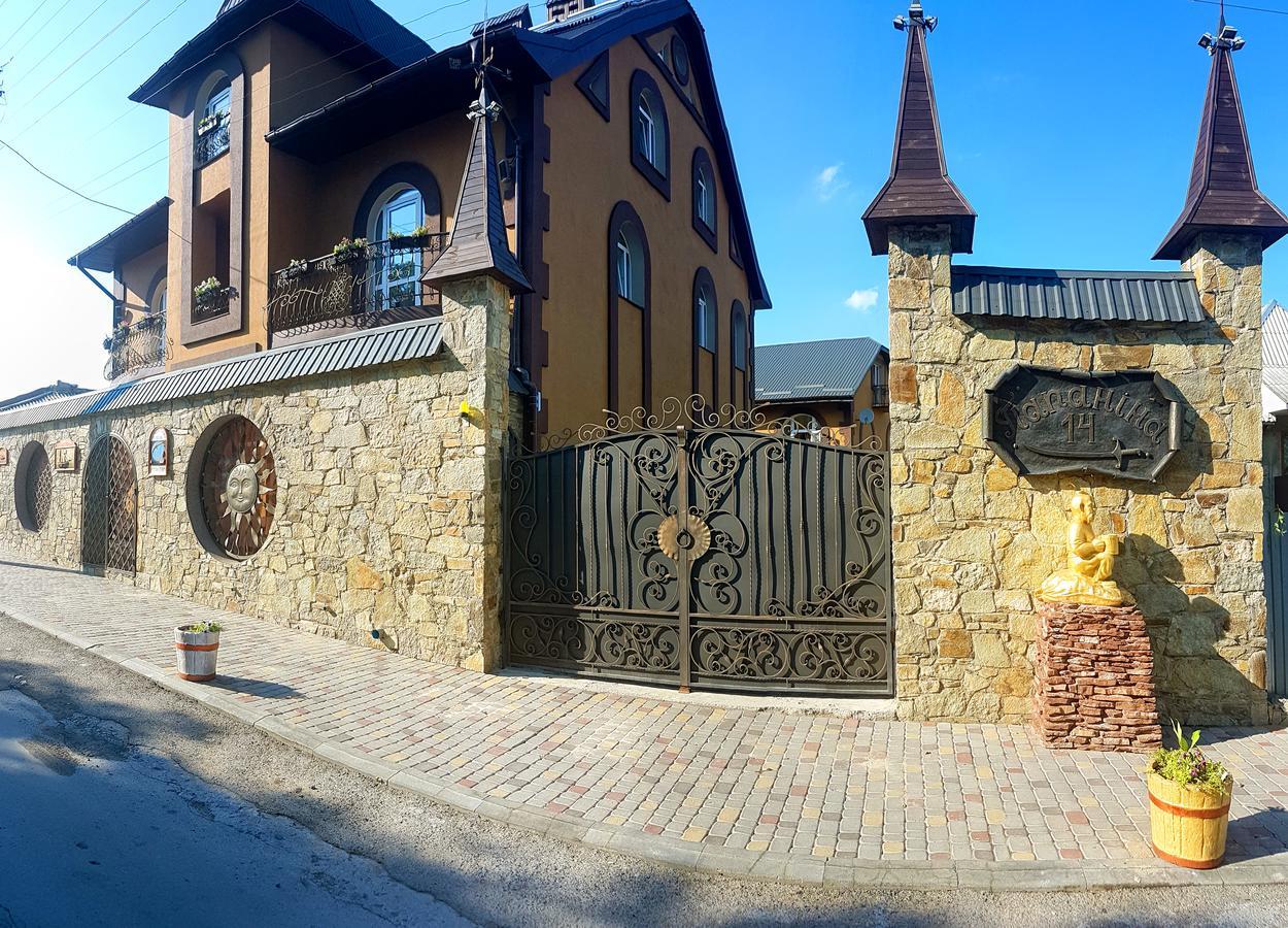 Sadyba Smotrytska Perlyna Kamianets-Podilskyi Exterior foto